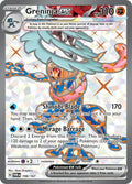 Greninja ex - 198/167 - SV06: Twilight Masquerade (TWM)